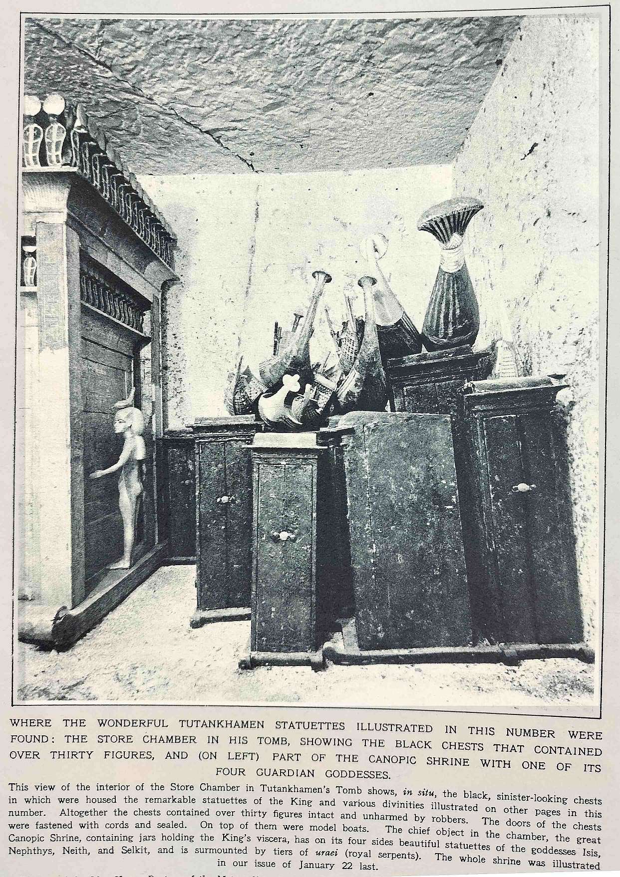 tut store room